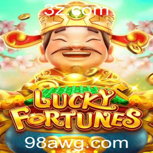 Descubra o Mundo Fascinante do Jogo LUCKYFORTUNES: Regras e Introdução