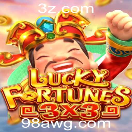 LUCKYFORTUNES3x3: Descubra o Novo Fenômeno de Jogos com a 98a Bet