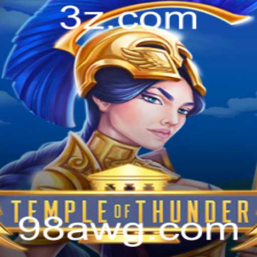 TempleofThunder: Uma Jornada Épica no Mundo dos Jogos